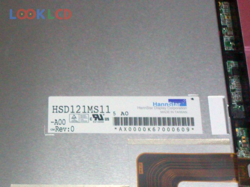 HSD121MS11-A