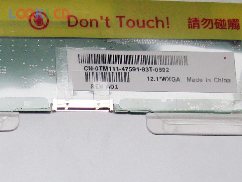 LTD121EW3D